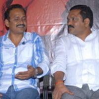 Akasame Haddu Audio Launch Pictures | Picture 55462